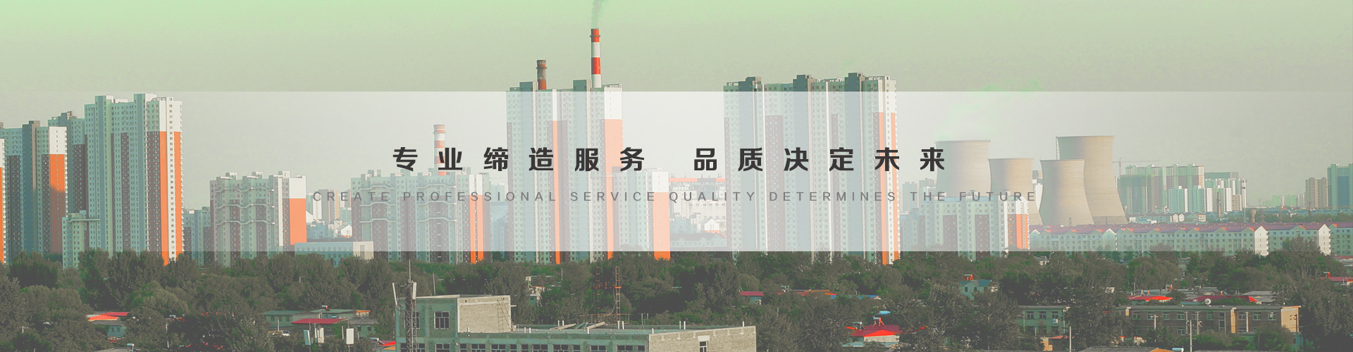 阜康3