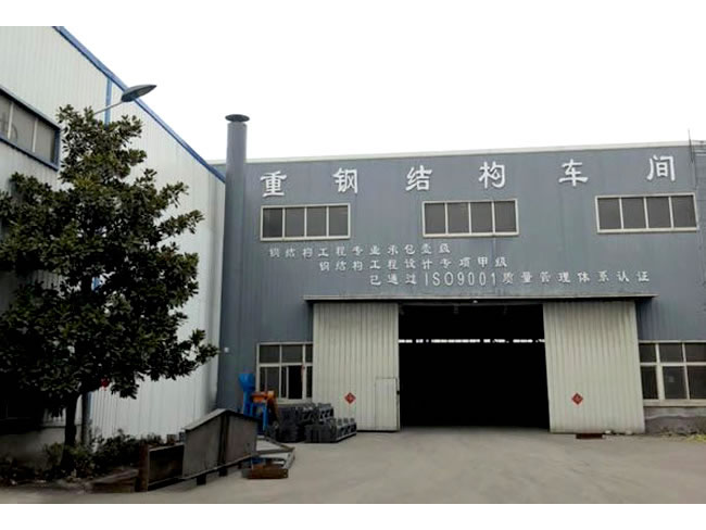 阜康网架加工车间